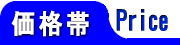 �ψꉿ�i�ѕ�