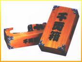 �痼���e�B�b�V��