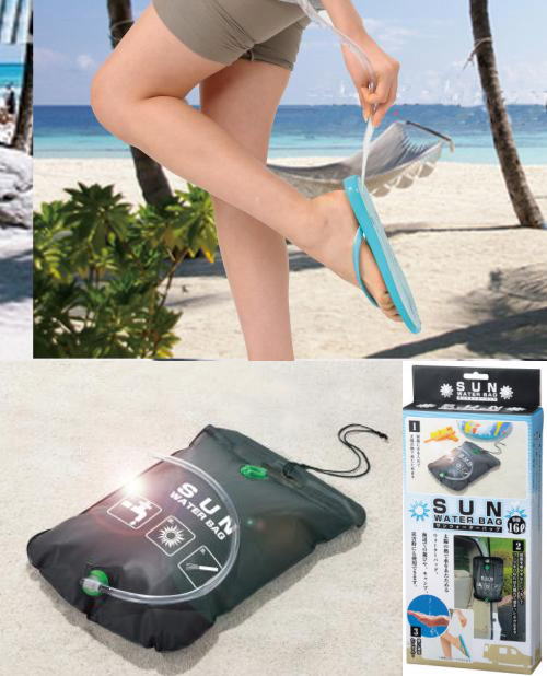 �C��L�����v�ő劈��B�T���E�H�[�^�[�o�b�O�i�z�[�X�t���j