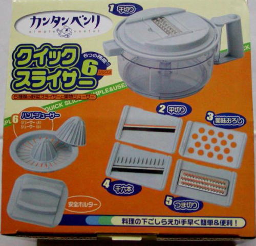�J���^���x�����N�C�b�N�X���C�T�[6