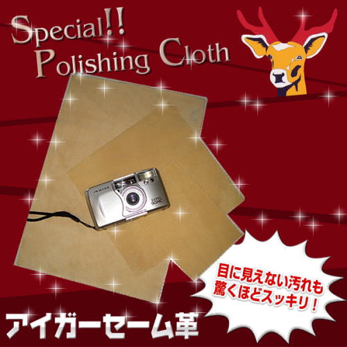 �ڂɌ����Ȃ�����܂ŃX�b�L���I���ꂼ�A�{�v�̈З́I�A�C�K�[�Z�[���v