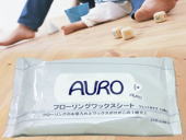 AUROフローリングワックスシート