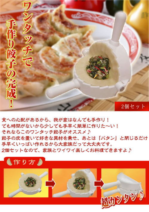 �q���I�Ɏ����L�q�����郏���^�b�`�L�q����p�b�N�i2�Z�b�g�j