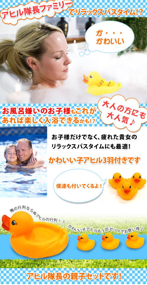 �A�q�������t�@�~���[�Ń����b�N�X�o�X�^�C���B