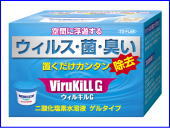 �u�������J���^��ViruKiLL G�i�E�B���L���f�j