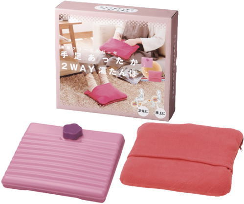 足元だけではなく手も温めることができる湯たんぽ。