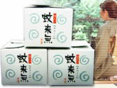 ���悯�J�R�[��(�ᗈ��)3�Z�b�g