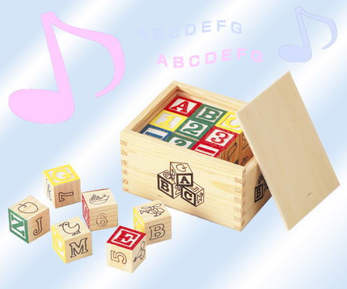 遊びながらABCや数字を覚られる積み木!