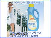 �_�E�j�[�E�B�Y�@�t�@�u���[�Y�V�g���X�����C�g�@1330����