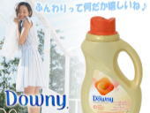 ダウニーリキッドカシミア&シルクフレッシュ 893ml