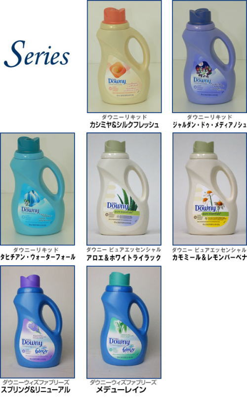 種類は全部で7種類