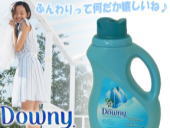 ダウニーリキッドタヒチアン・ウォーターフォール 893ml