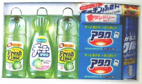 バラエティギフトF