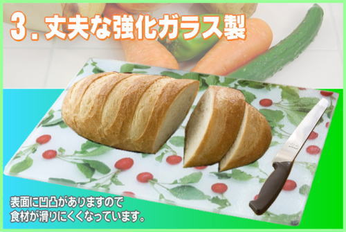 �\�ʂɉ��ʂ�����̂ŁA�H�ނ����ׂ�ɂ����B