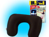 ヨックネックDX