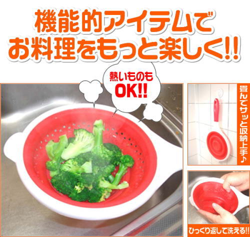 �@�\�I�A�C�e���ł������������Ɗy�����B�M�����̂�OK�B�V���R���X�g���[�i�[