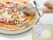 ピザストーン