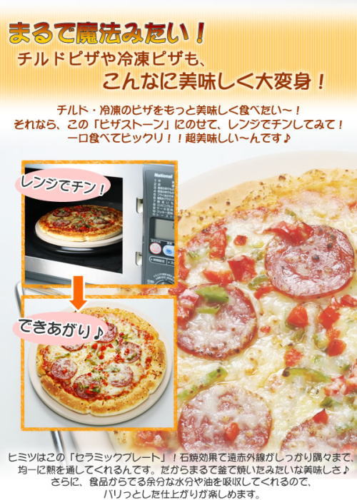 �`���h�s�U���Ⓚ�s�U���֌W�Ȃ��B���ԊO���ł������艷�߁A�����炨�������I