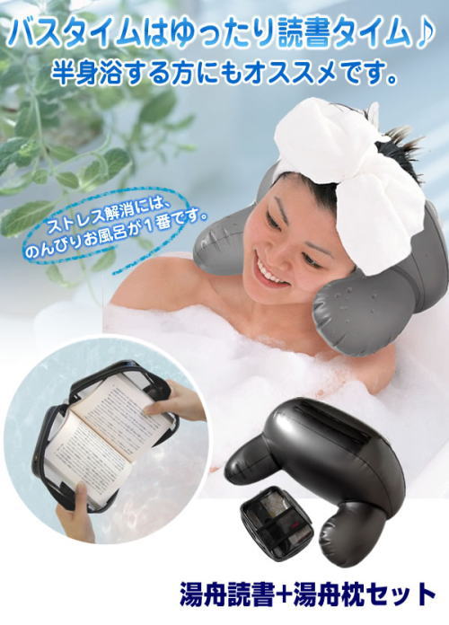 �������䕗�C���y���ޕ��ɁB���M�Ǐ������M���Z�b�g