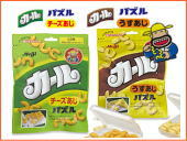 明治カールパズル チーズあじ×うすあじ