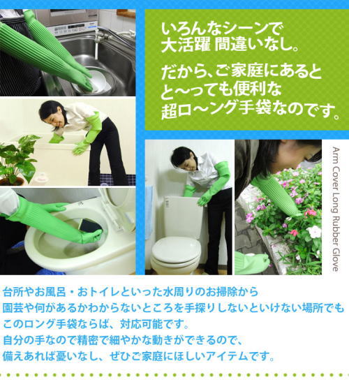 ���䏊��g�C���A���|�ȂǁA�l�X�Ȑ����V�[���ő劈��B