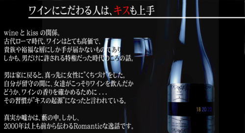 ���C���ɂ������l�̓L�X�����