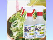 �`���t�N���[��(300ml�~�Q)