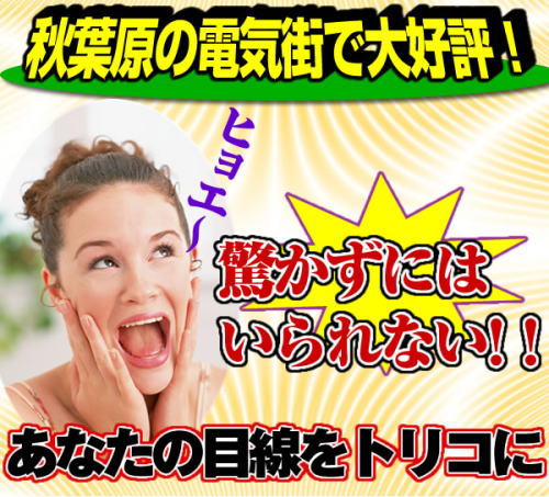 �H�t���ł����ځICD�EDVD�Ȃǂ炭�炭�J�b�g�I�u���P�[�h�J�b�g�͂���