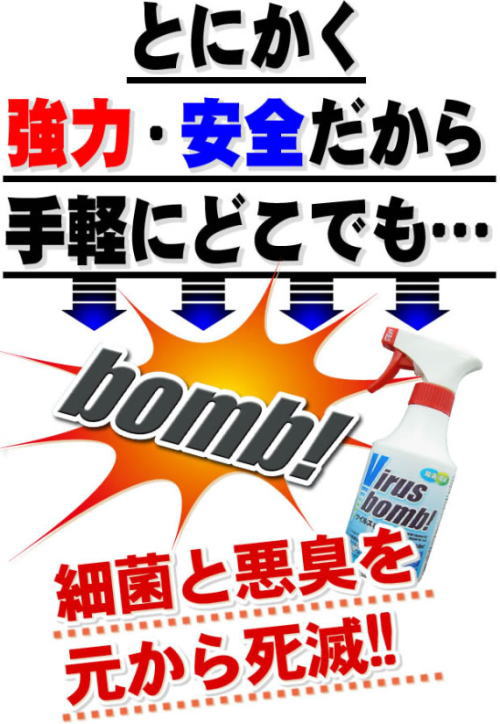 �Ƃɂ������́E���S�������y�ɂǂ��ł��E�ۂƈ��L�������玀�ŁB