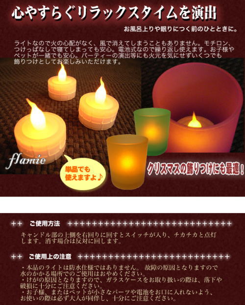 �S�₷�炮�����b�N�X�^�C�������o�B���}���e�B�b�N�ȉ��o�ɂ��B