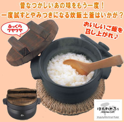 �̂Ȃ������A���̖���������x�I��x�����Ƃ�݂��ɂȂ鐆�ѓy���͂������H�ق�킩�ӂ��B�؊W���ѓy��(��d�W)�R����