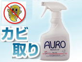 AURO�J�r���
