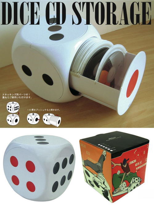 大きなサイコロ?本当は、便利なCD収納ケース。Dice CD Storage(ダイスCDストレージ)