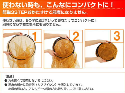 コンパクトに収納できるので、未使用時に邪魔になりません。