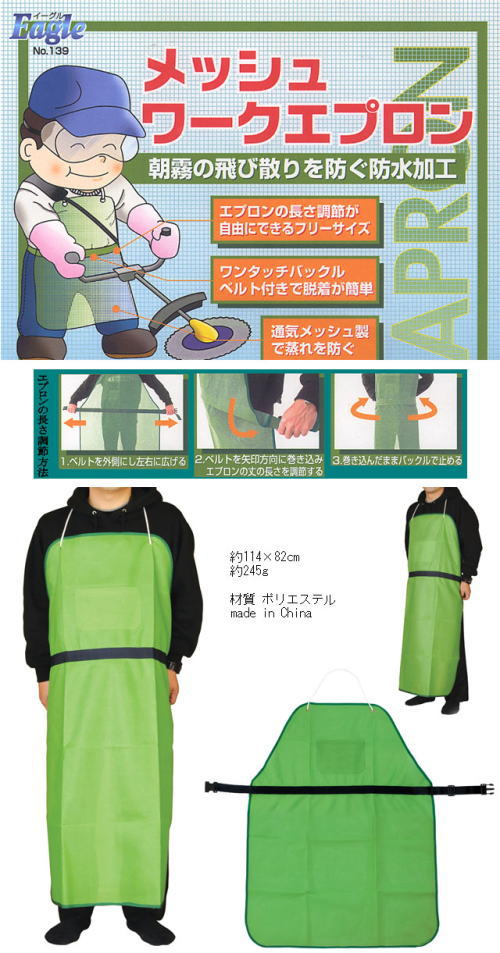 �����̑��������S�B���b�V�����[�N�G�v����