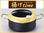 �g���^�C���@���x�v�t�V�Ղ��@20cm