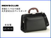 MEN'S�@CLUB �؎�_���X�|�[�` ���܌��r�W�l�X�|�[�`