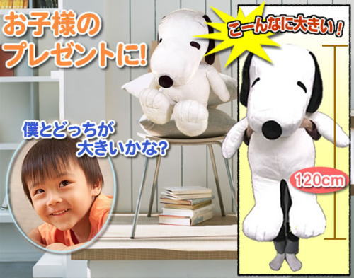 お子様へのプレゼントに。