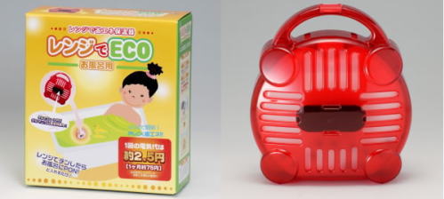 レンジでECO お風呂用 (お風呂の保温器)