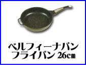 �x���t�B�[�i�p���@�t���C�p��26cm