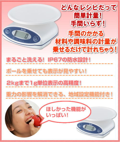�ǂ�ȃ��V�s�����āA�ȒP�y�ʎ�Ԃ��炸�B