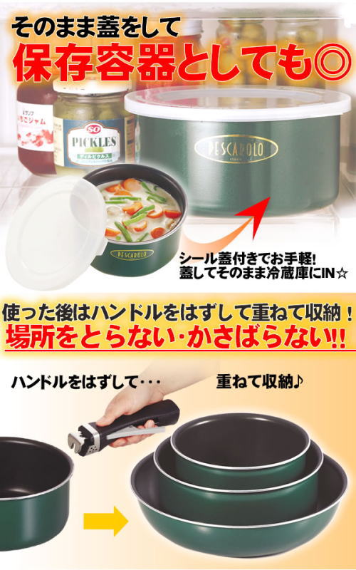 収納時は重ねられるので場所をとりません。