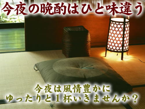 ����ƈ�t�n�߂܂��傤�B�����̂����͂ЂƂ����Ⴄ�I�O���Ē��T�[�o�[