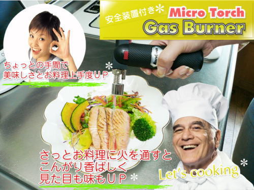 ���S���u�t���K�X�o�[�i�[