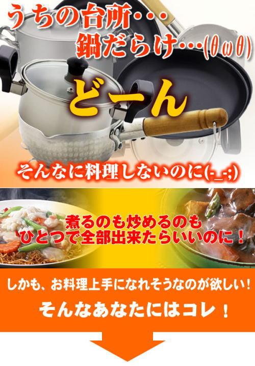 �䏊���炾�炯�ɂȂ��Ă��܂���?