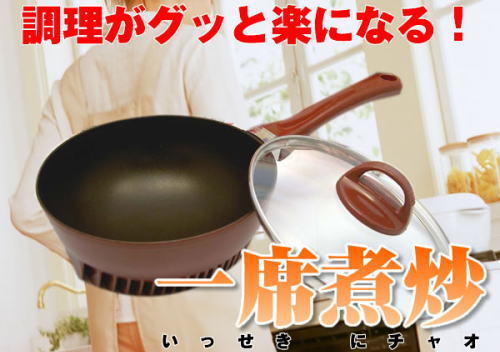 �������O�b�g�y�ɂȂ�I�ς�̂��u�߂�̂��S�����C���I��Ȏ��u