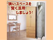�J�o�[�t2�i���b�J�[�@30cm�^�C�v