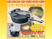 eauver�i�I�[���F���j�@���@�\�p���@24cm