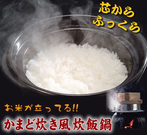���ԊO���Őc����ӂ�����I���܂ǐ��������ѓ�