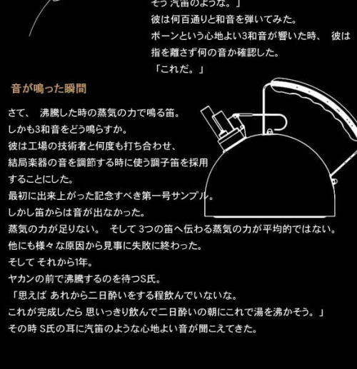 学生時代のギターを奏でた3和音
